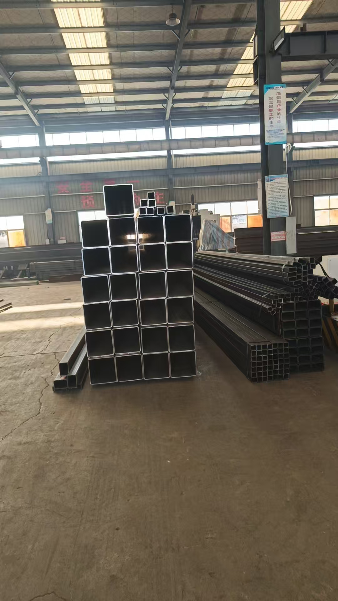 Zprávy o dodávkách ocelových konstrukcí Kiribati